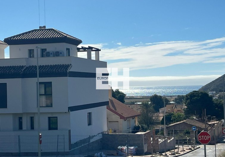 Neubau - town house - La Union - centro