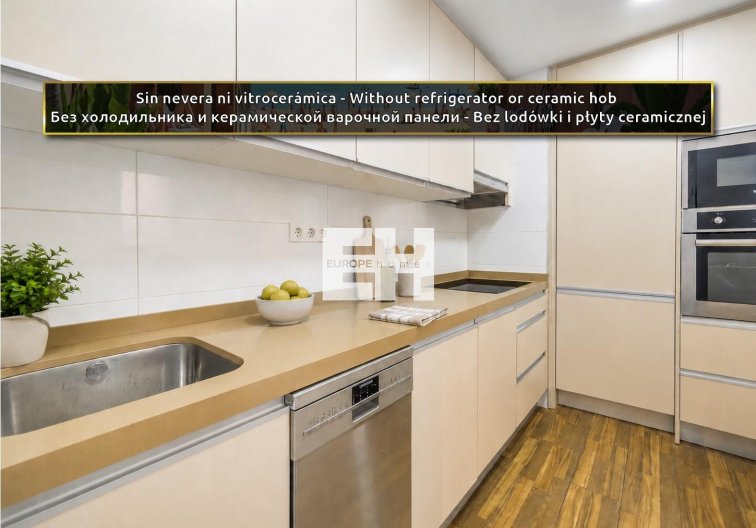 Segunda mano - Apartamento  - Torrevieja - Parque De Las Naciones